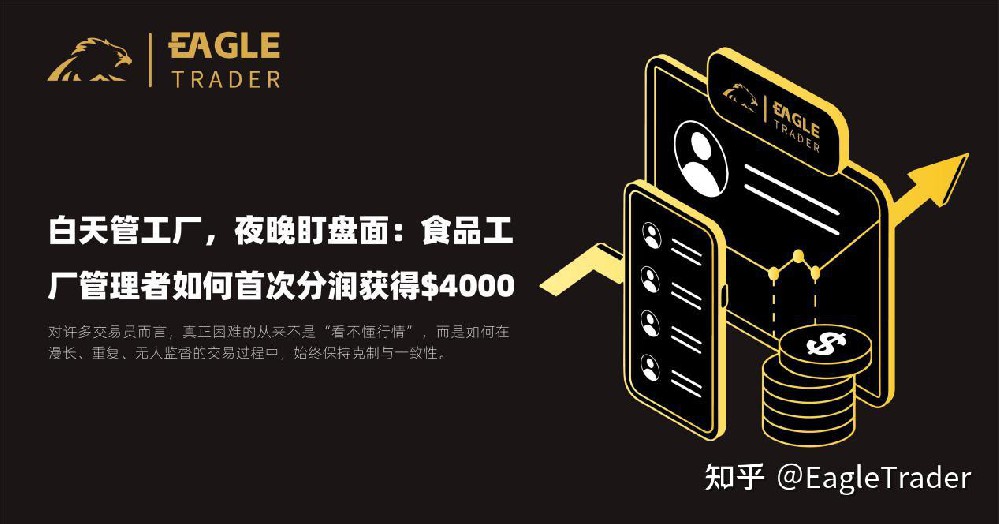 什么叫贵金属交易